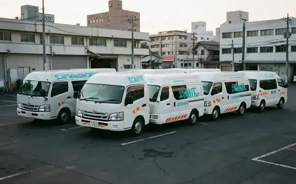 サービスバン8台