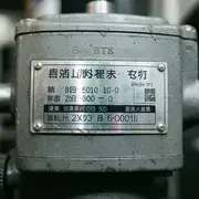 ポンプ製造者名板と定格データ